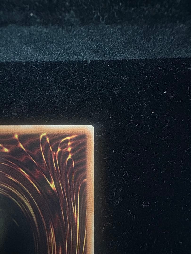 遊戯王　結束と絆の超魔導剣士　25thシークレットレア