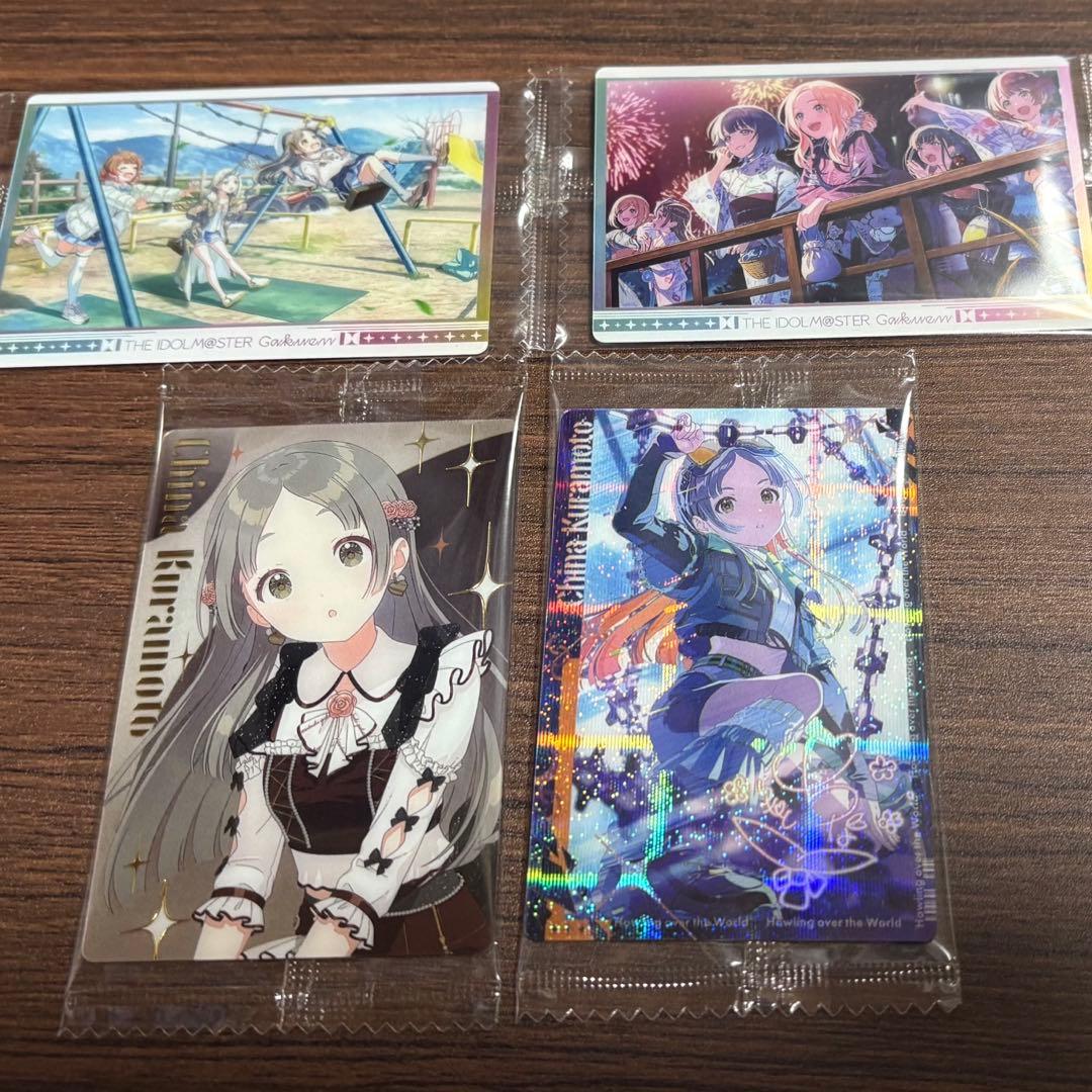 ろろ*即購入/値下げ交渉可様 リクエスト 3点 まとめ商品 - メルカリ