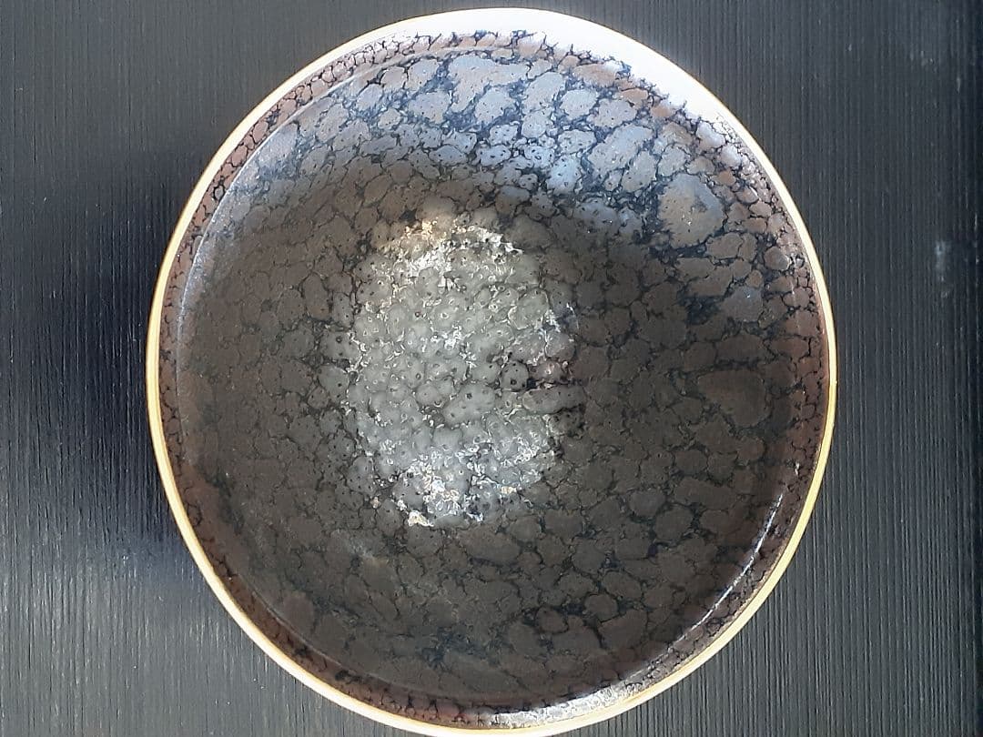 真右ェ門窯馬場九洲夫作油滴天目油滴竜鱗黒色陶器 金縁真右エ門真右衛門