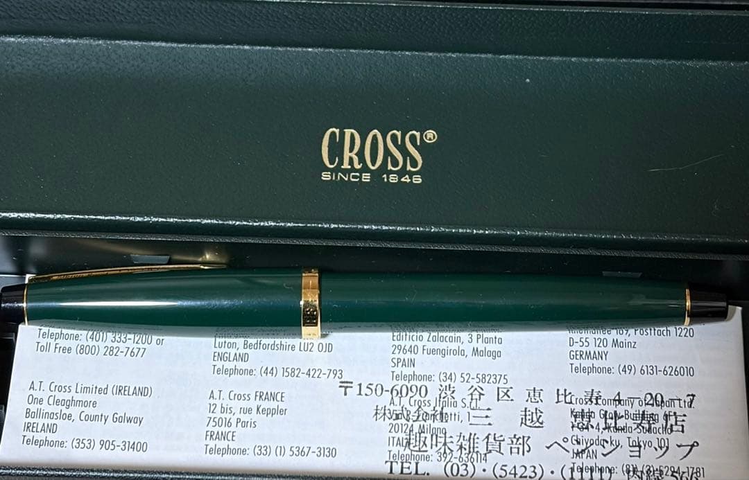 I*i様 ダンヒル モンブラン パイロット パーカー 他　万年筆 ボールペン シ