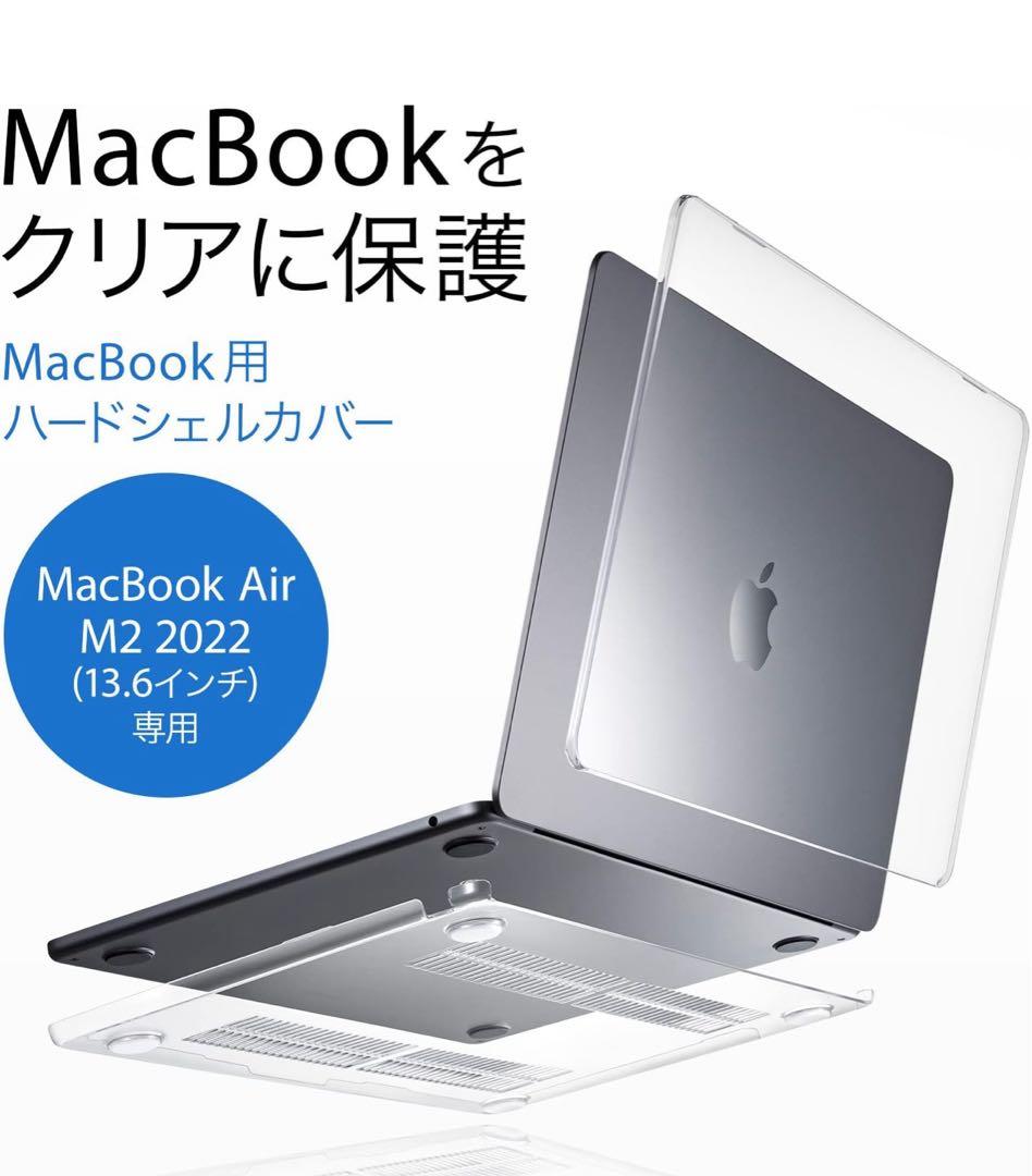 充電35回]MacBook Air M2 8GB 512GB 充電35回]MacBook Air M2 8GB 512GB