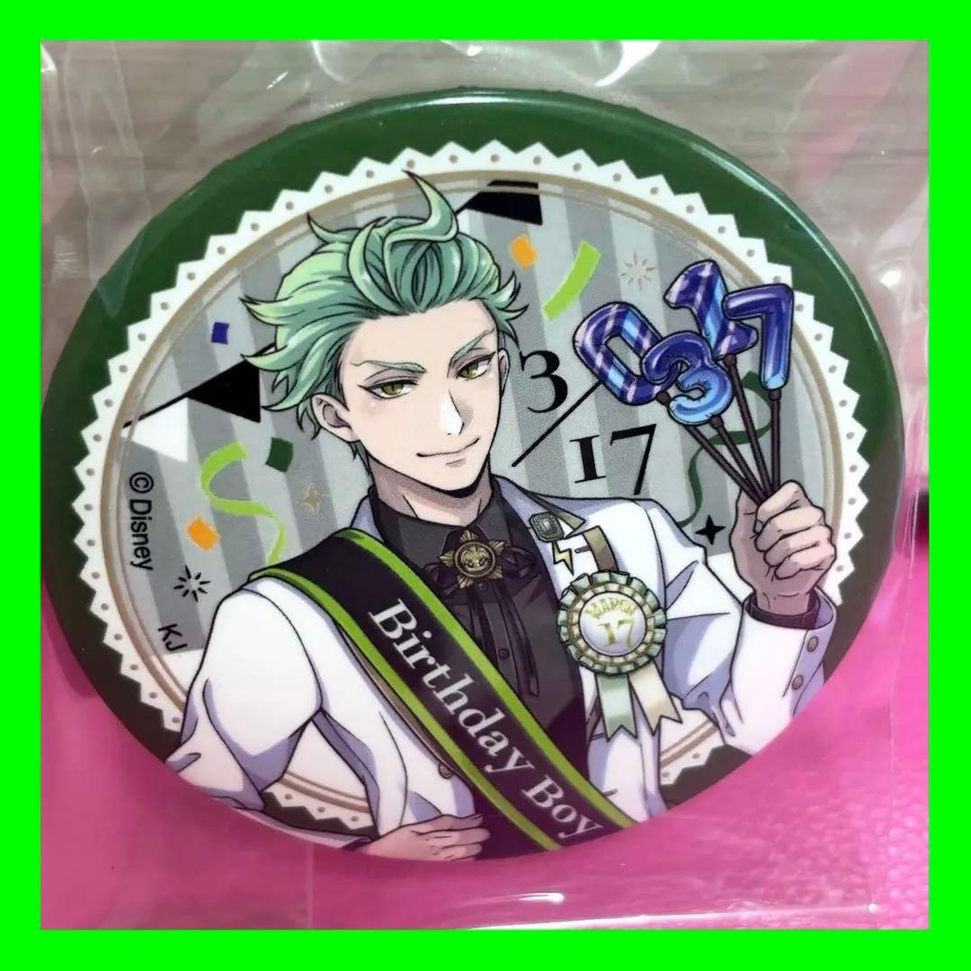 ツイステ グロマス マレウス 缶バッジ グロリアスマスカレード グッズ