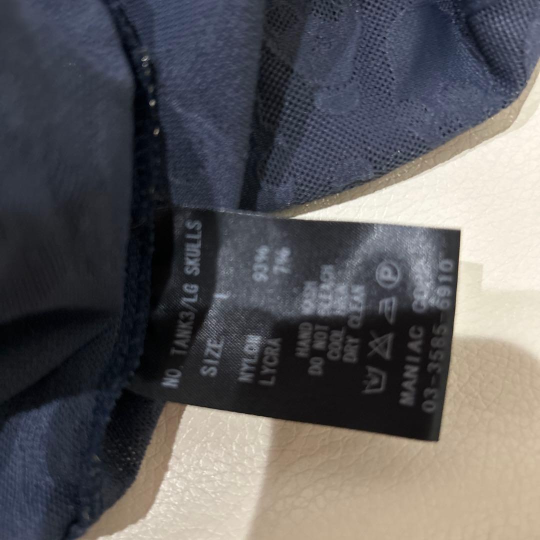 L.G.B. スカルパターン タンクトップ ネイビー