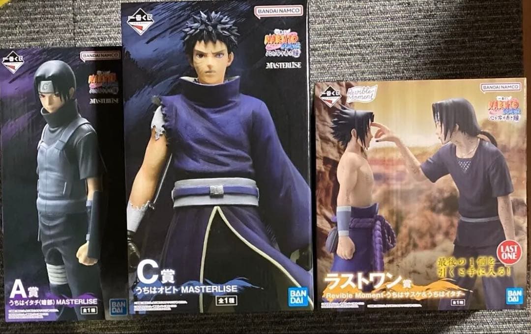 NARUTO疾風伝 一番くじ ABCIG賞とラストワン賞14点セット