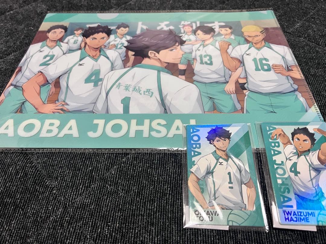 非売品】ハイキュー Fly high1周年記念グッズ