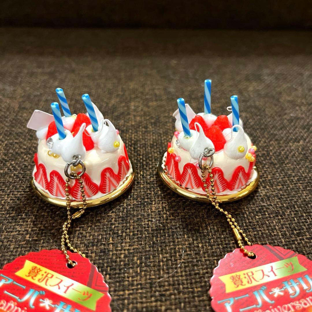 平成レトロ　 贅沢スイーツ　キーホルダー 10点　リボン　バラ　チェリー　イチゴ