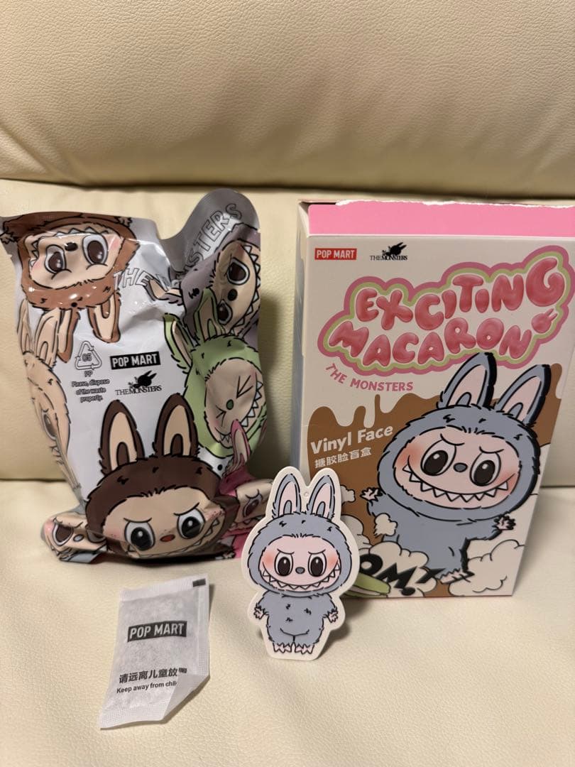 ゆみ　ベリー+ココナッツ-450円値引き