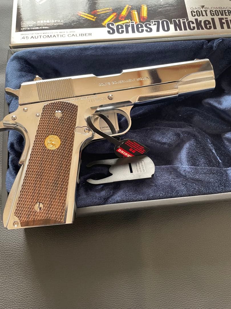東京マルイ コルト ガバメント シリーズ70 ニッケル仕上げ