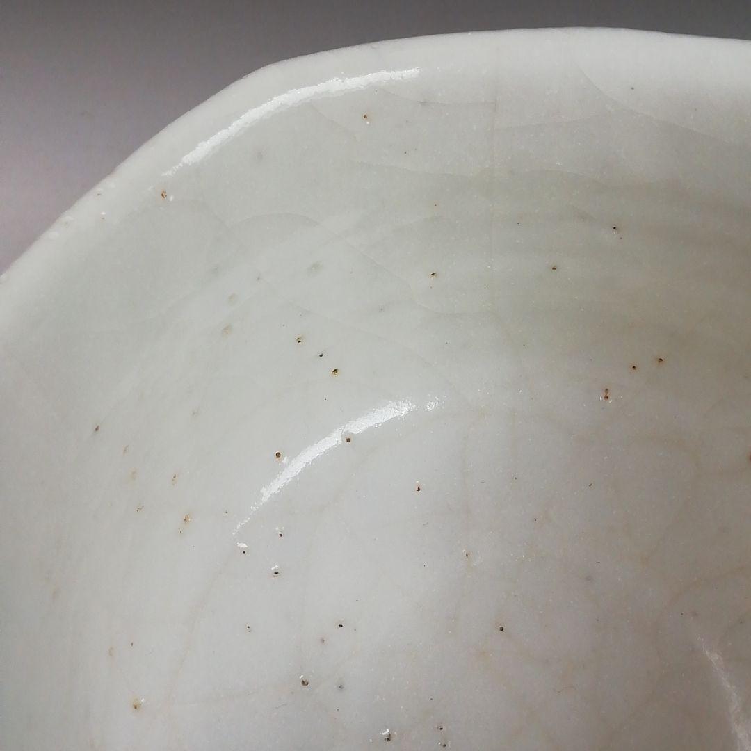 S947 茶碗 『白志野 火付 茶碗』『佐藤重 造』 共箱 抹茶碗 茶道具