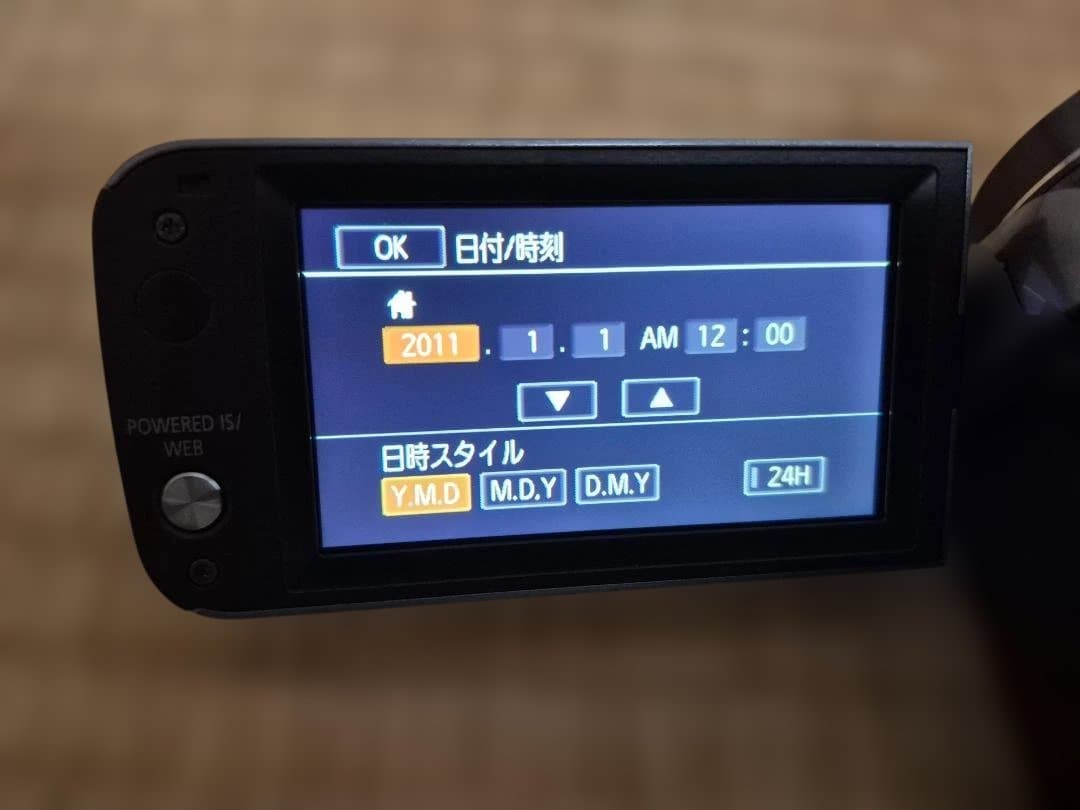 【付属品完備】Canon iVIS HF M41 デジタルビデオカメラ シルバー