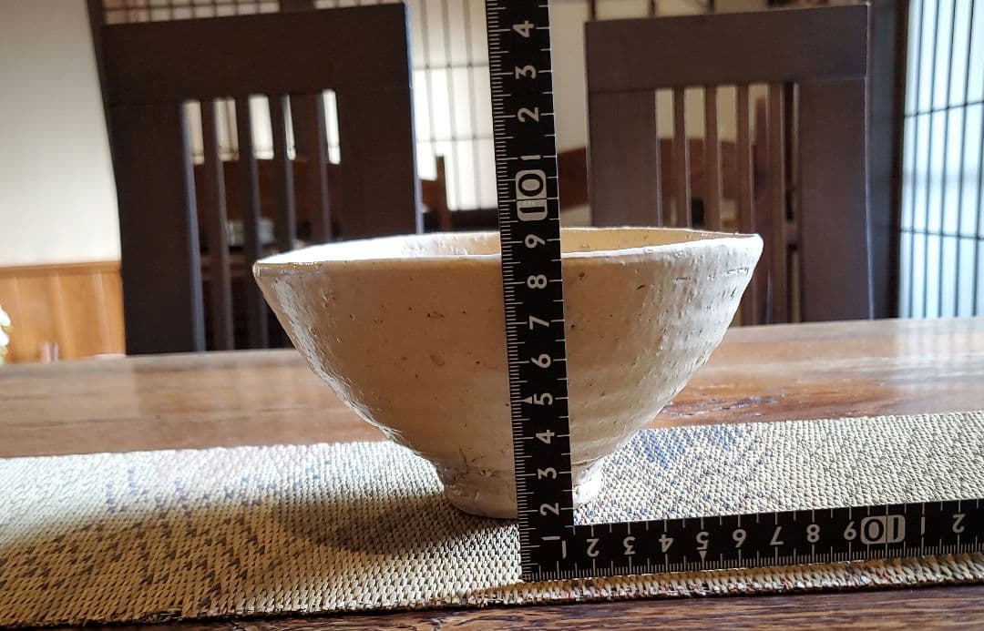 辻村唯　井戸茶碗