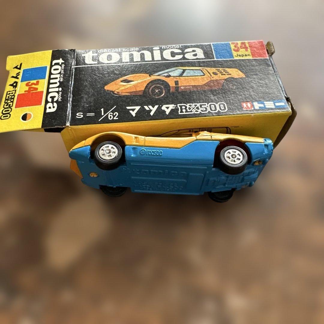 TOMICA MAZDA RX-500 ミニカー箱付き