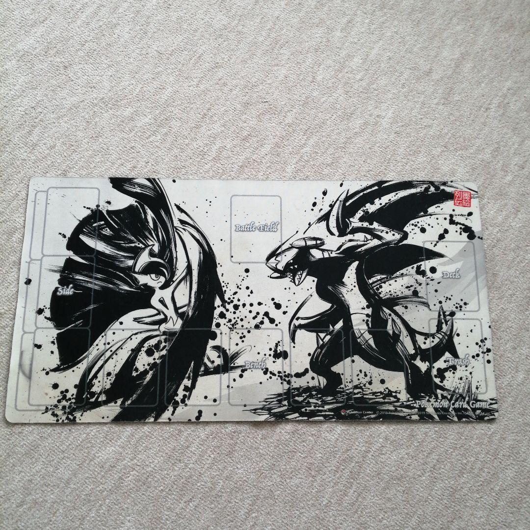 ポケモンカード ラバープレイマット メガエルレイド メガガブリアス