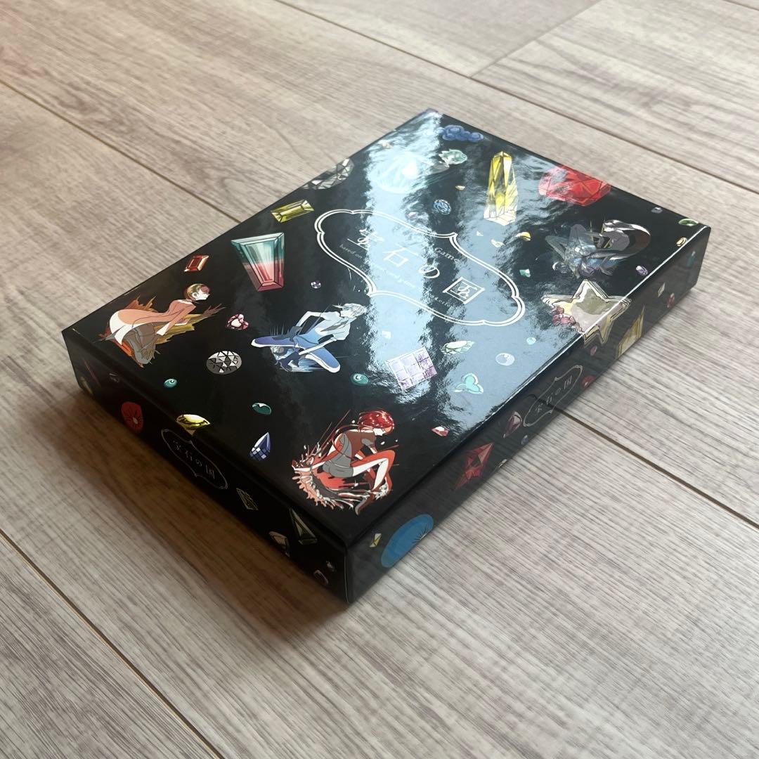 宝石の国 4巻特装版 特典 カードゲーム