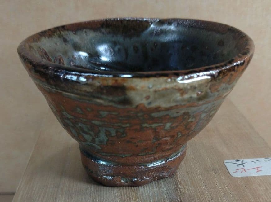 【本物保証】金城次郎 壷屋焼ぐい呑(海老紋) 共箱 栞 人間国宝 壺屋焼 海老盃