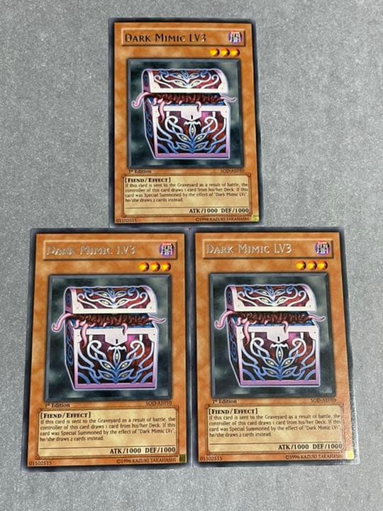 遊戯王 暗黒のミミックLv3 旧アジア レリーフ PSA9