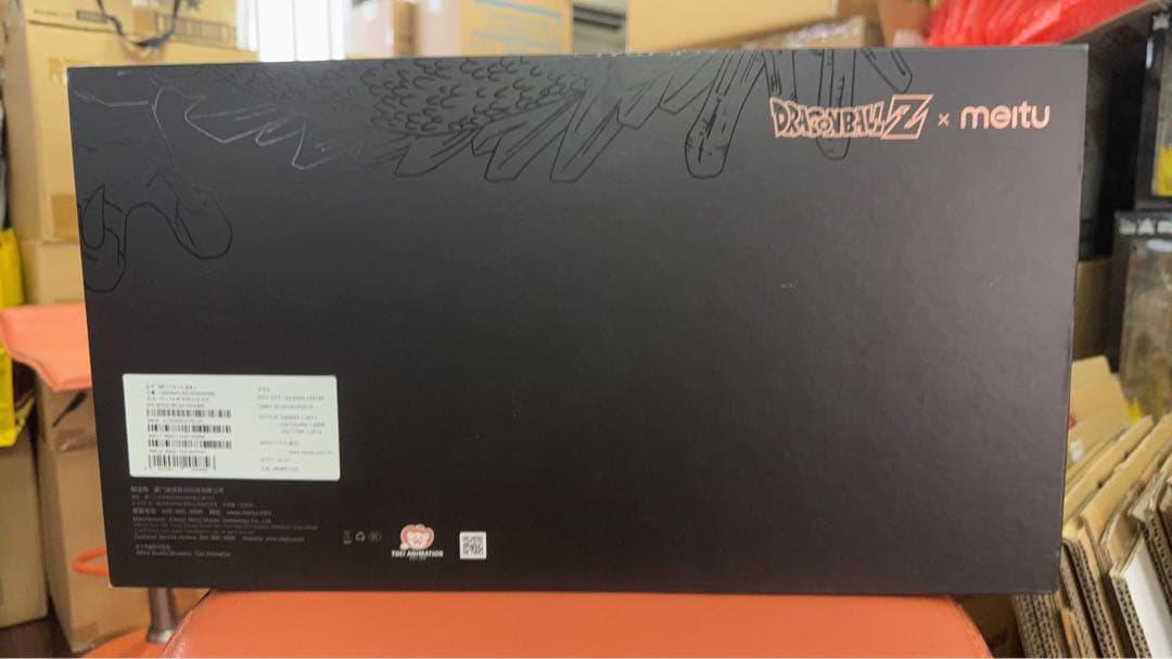 ドラゴンボールZ マンガディメンションズ孫悟空 フィギュア Meitu 海外