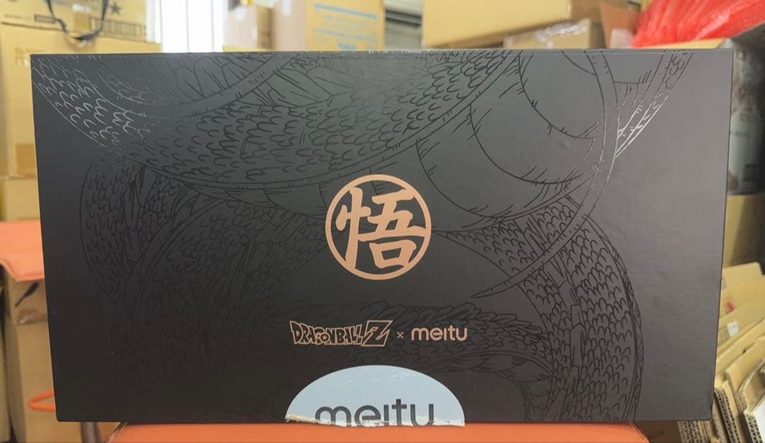 ドラゴンボールZ マンガディメンションズ孫悟空 フィギュア Meitu 海外