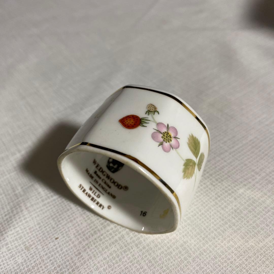 ウェッジウッド ワイルドストロベリー　 ナプキンリング　4個セット　箱付き