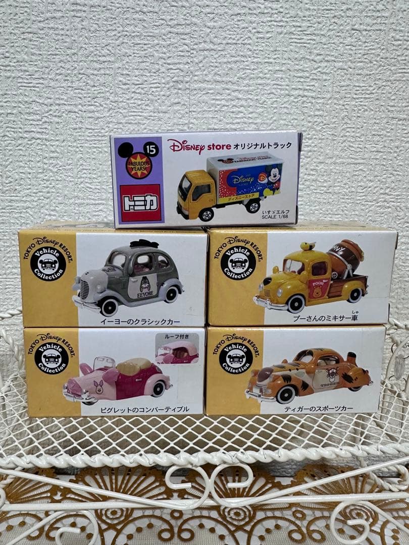 ♡激レア入手困難♡未使用♡ディズニートミカエディション♡ミニカー10個セット♡
