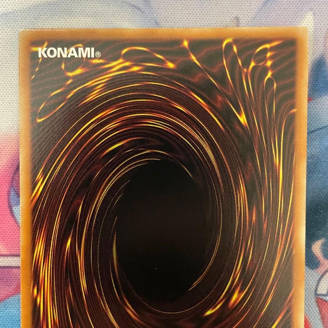 遊戯王　wake cup! マキ　プリズマティックシークレットレア 3枚セット