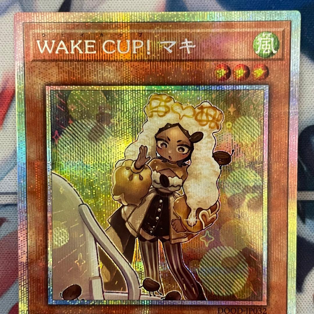 遊戯王　wake cup! マキ　プリズマティックシークレットレア 3枚セット