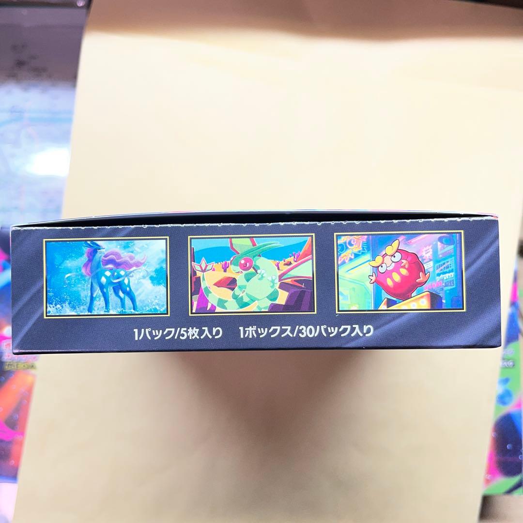 【新品未開封】ポケモン　MEGAドリームex インフェルノX ペリペリ付