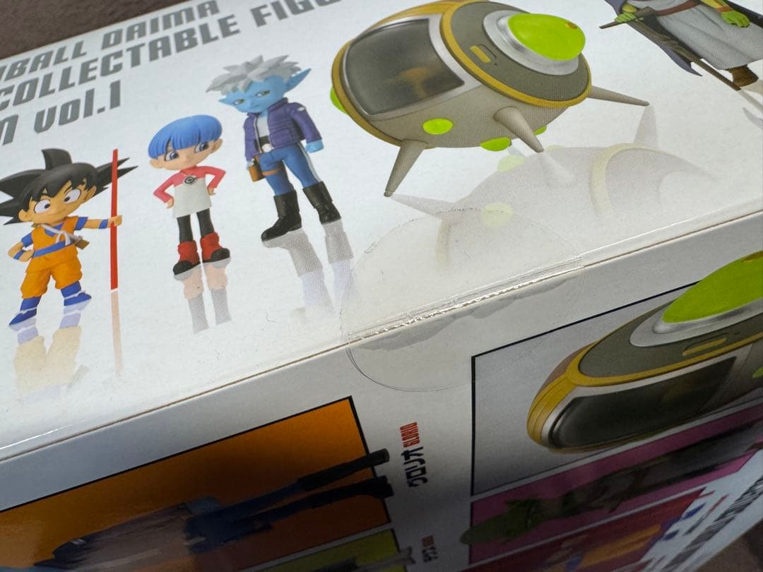 新品 ドラゴンボールDAIMA ワーコレ プレミアム vol.1 送料込み