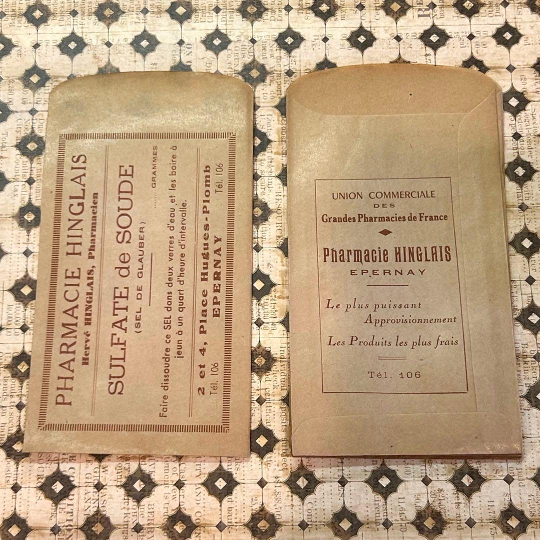 海外紙モノ フランス 薬袋 ①ヴィンテージ ジャンクジャーナル 蚤の市