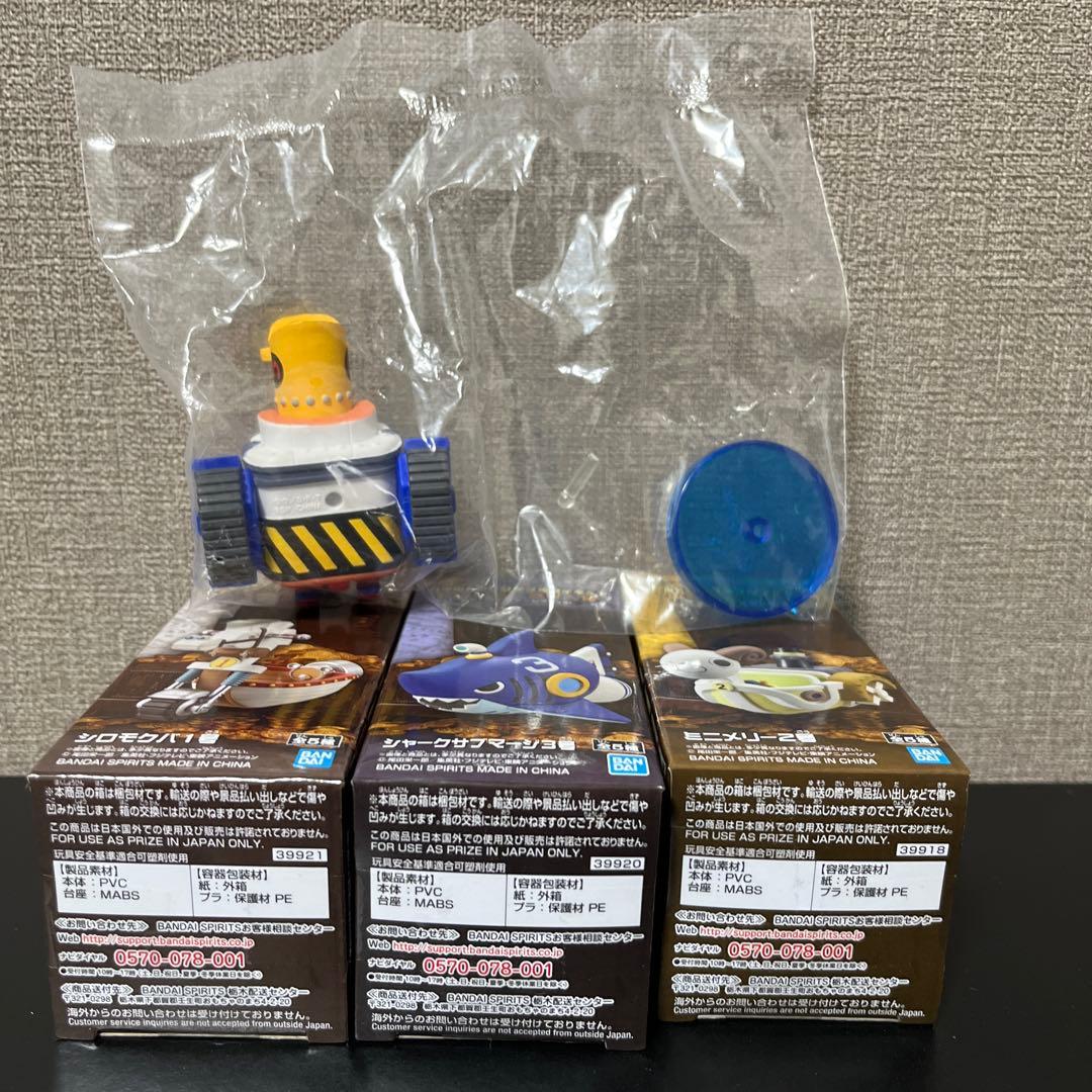 ワンピース ワールドコレクタブルフィギュア トレジャーラリーⅣ 4種