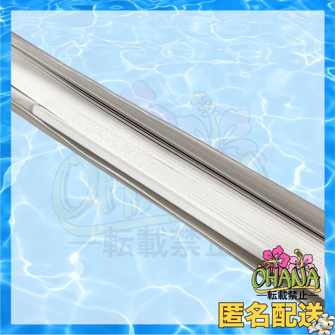 ゆ〜とび写真集 【Momemt】