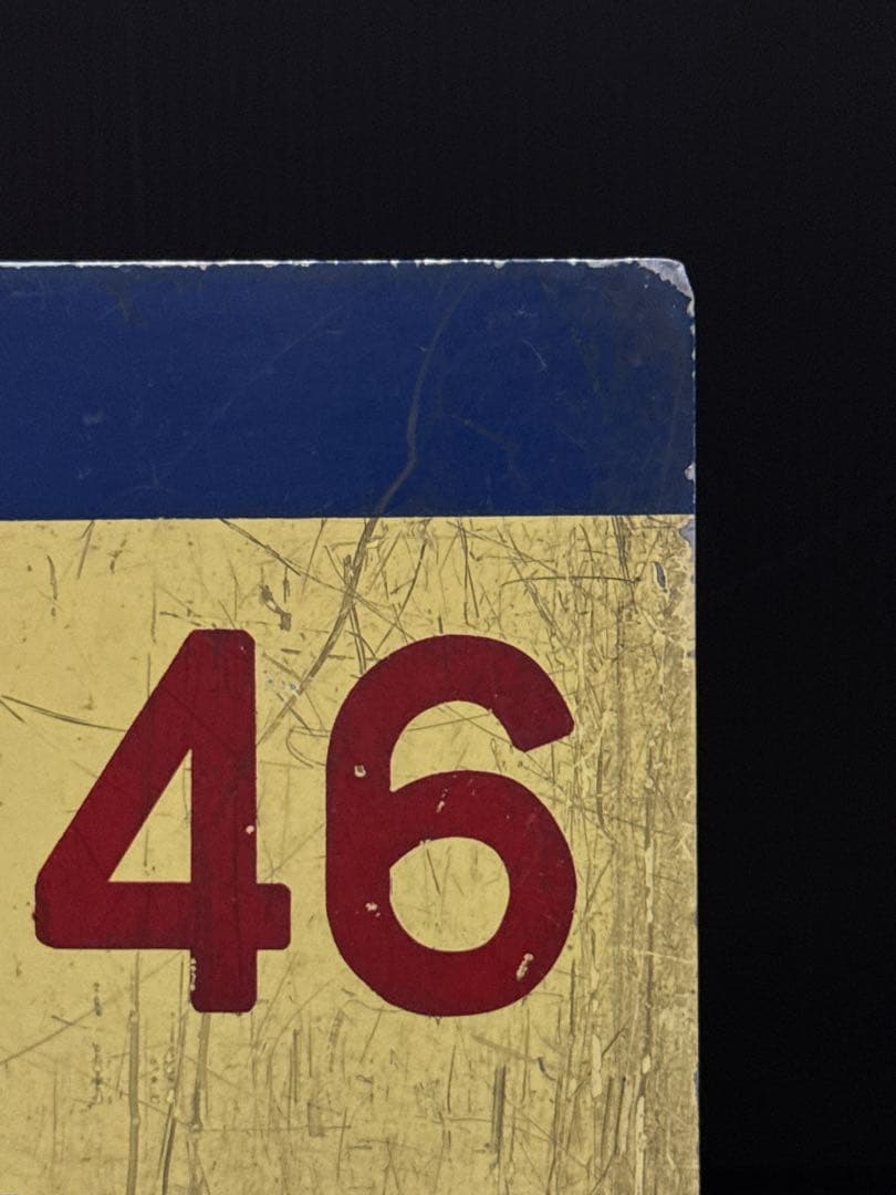 当時物 国鉄 東海道新幹線 0系 ひかり号 サボ 行先愛称板