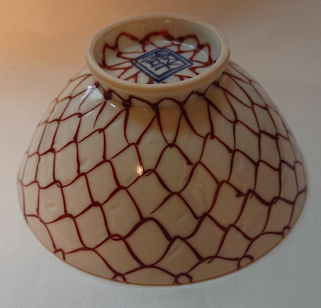 清水焼・手描き茶碗・の通販はau PAY マーケット - 輸入雑貨のネット