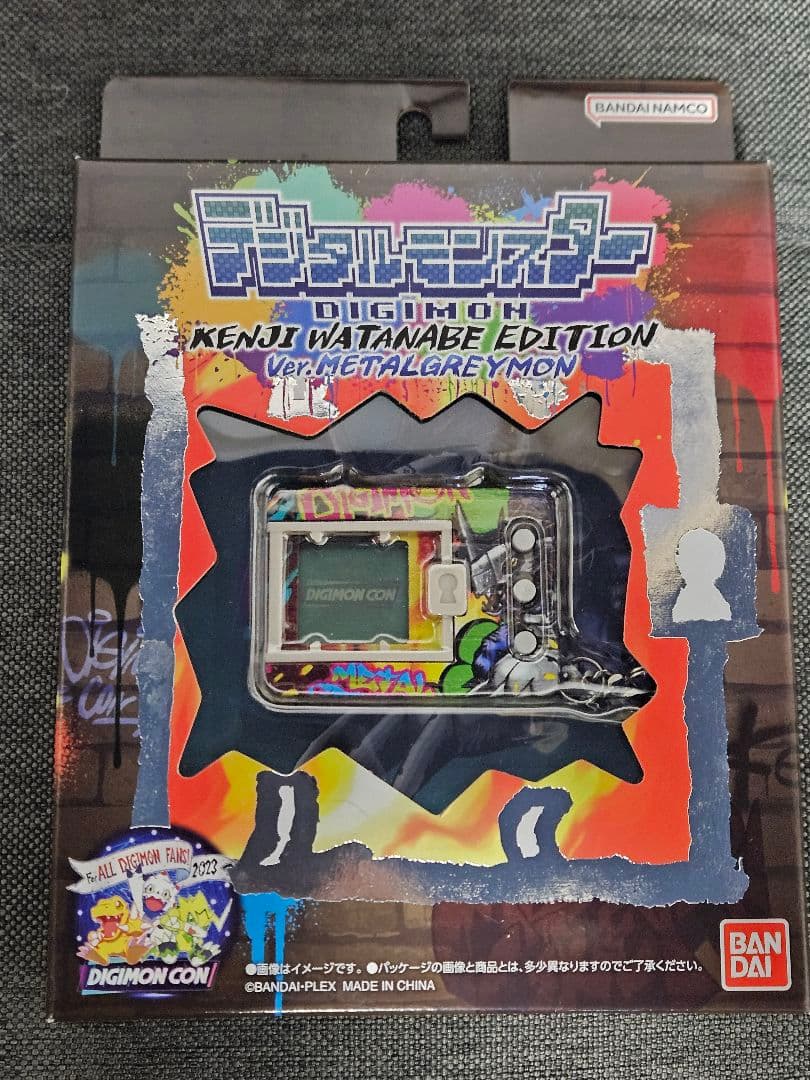 デジタルモンスターKENJI WATANABE EDITION 2種セット