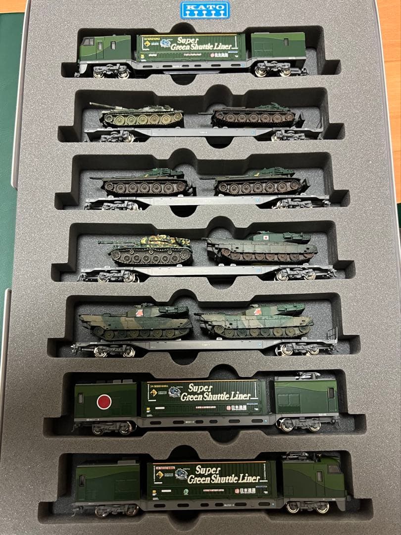 Nゲージ kato 10-1723 M250系 スーパーレールカーゴ 改造品