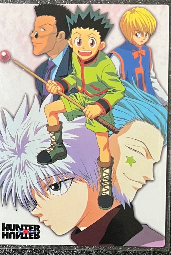 HUNTER×HUNTER 非売品 トレカ カードダスマスターズ 集合 - メルカリ