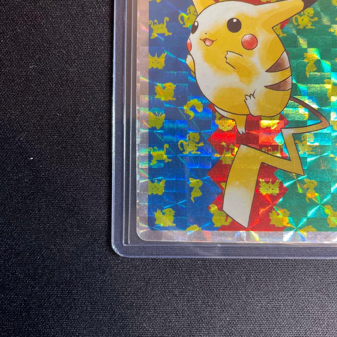 トップサン　ピカチュウ　ポケモンカード　希少　激レア