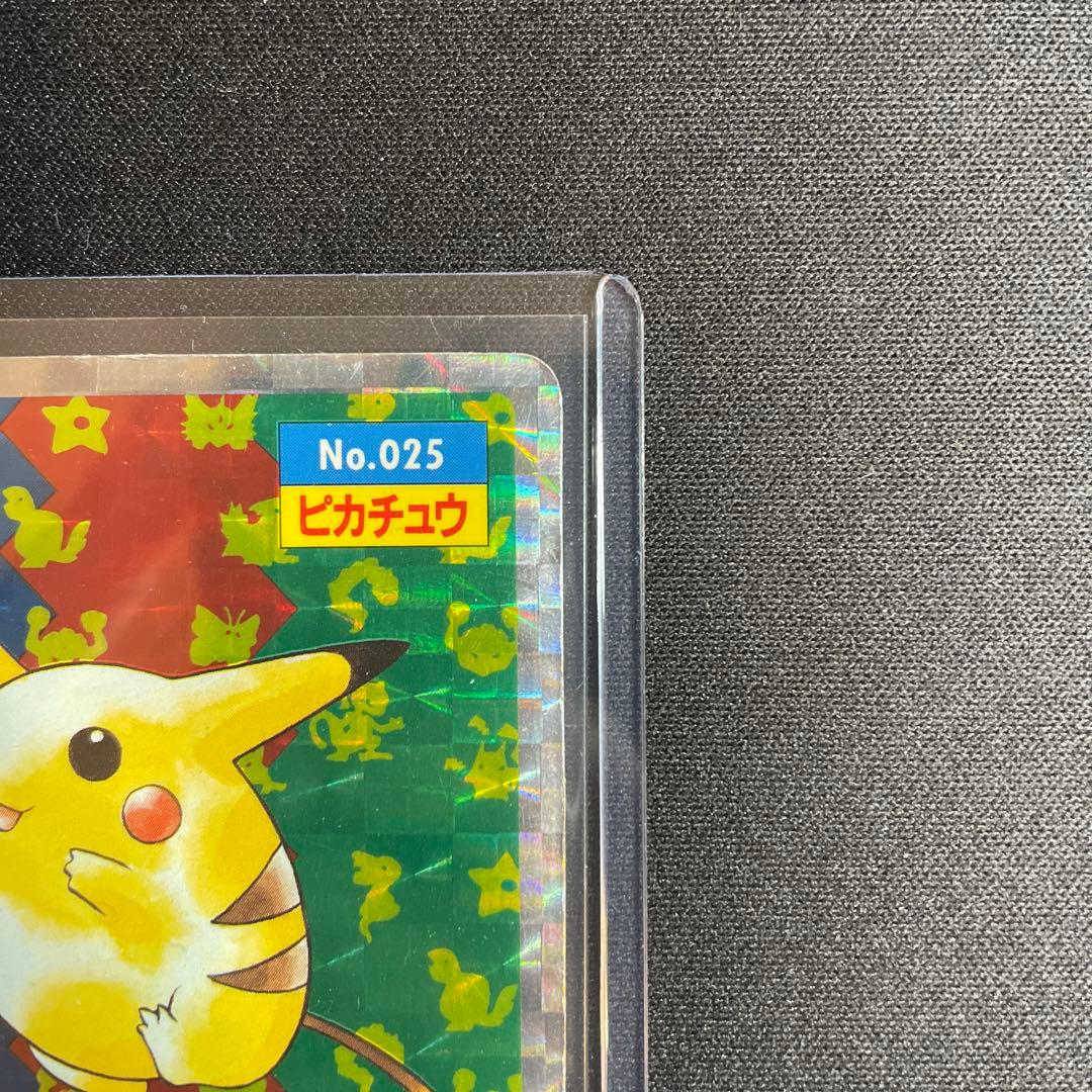 トップサン　ピカチュウ　ポケモンカード　希少　激レア