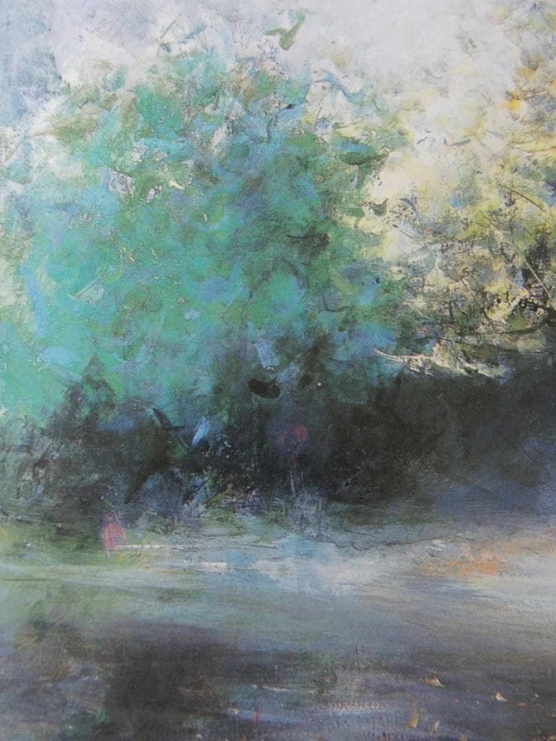 間紀徹、【北イタリアの小さな森】、希少な額装用画集より