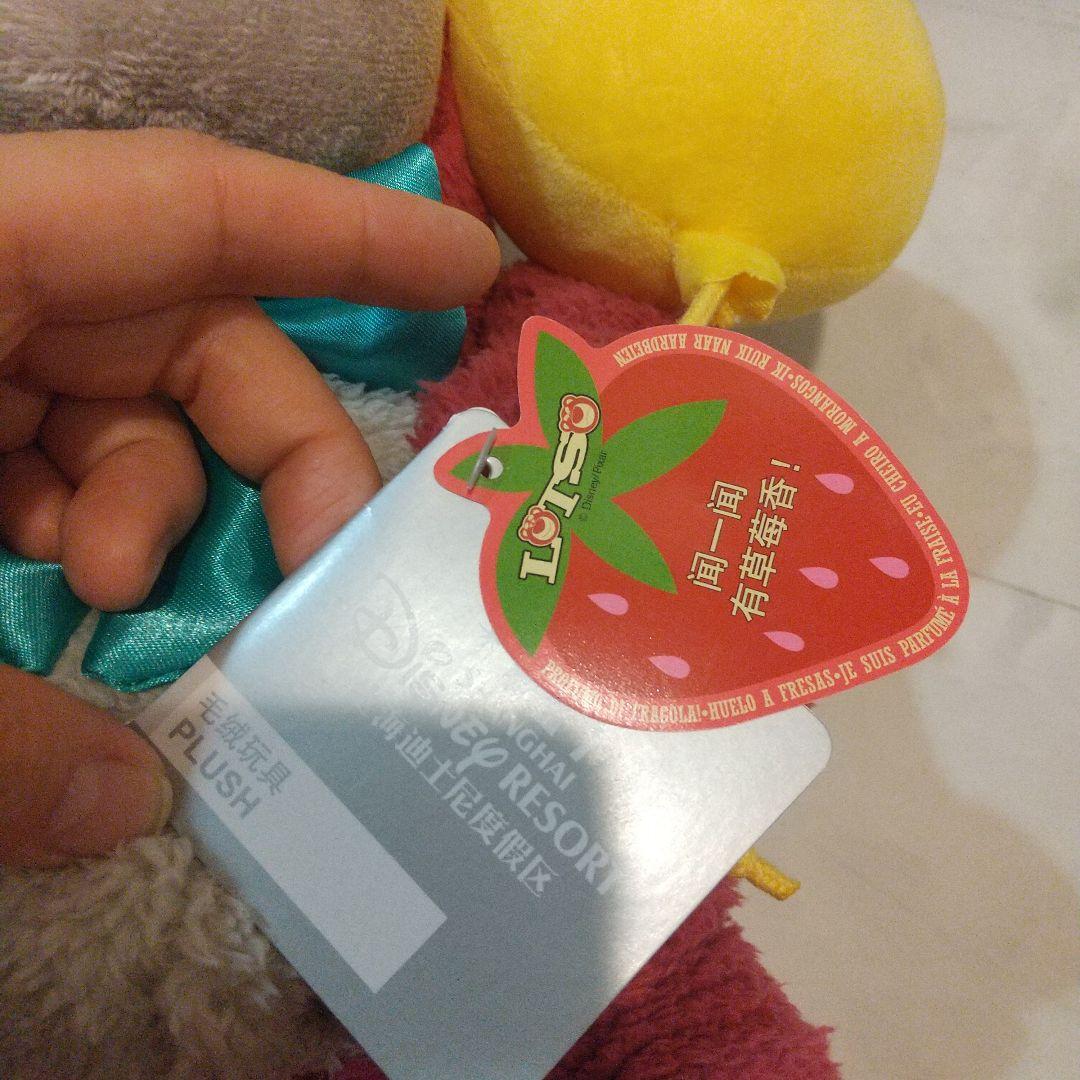 新品　上海　ディズニー　ディズニーストア　トイストーリー　ロッツオ　ぬいぐるみ