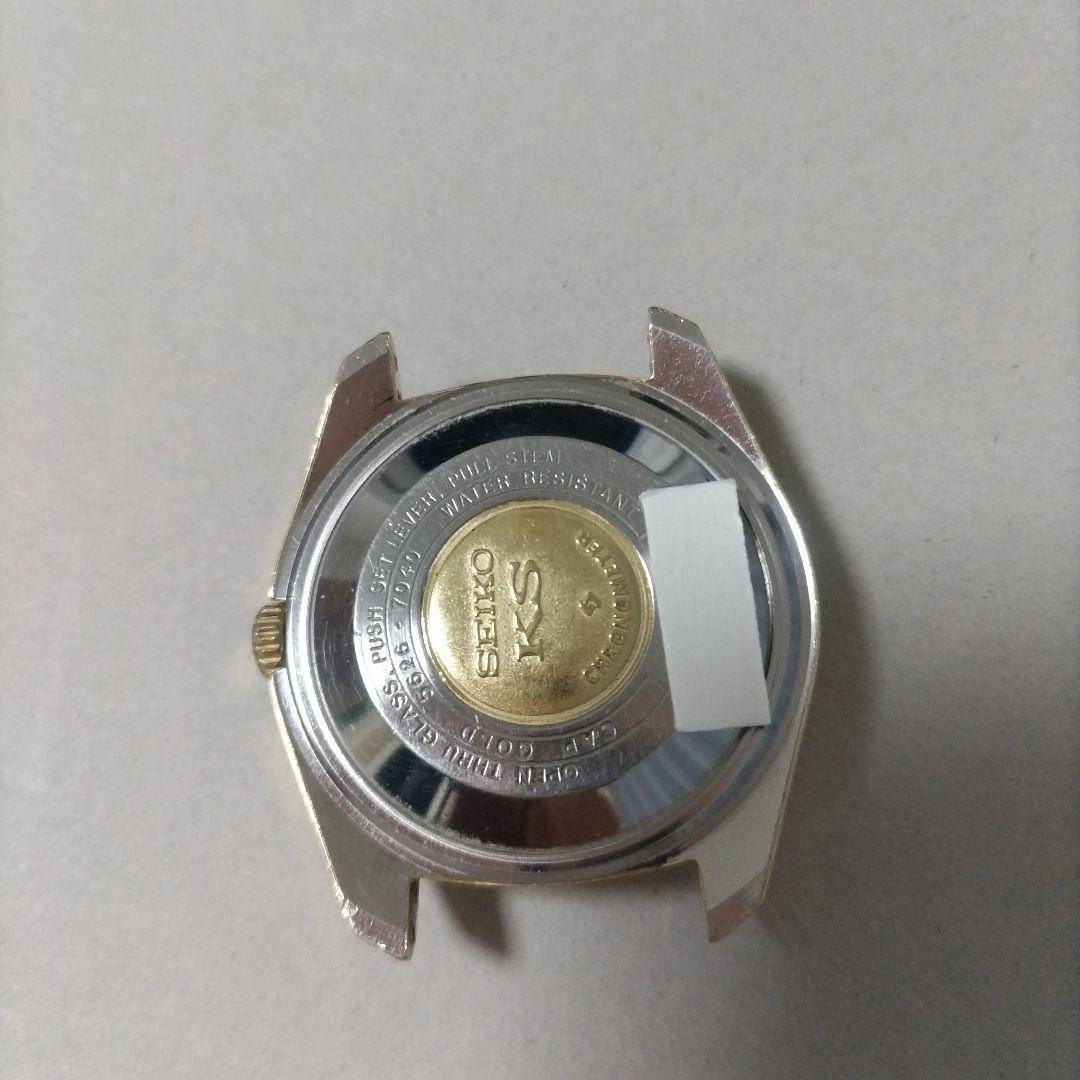 キングセイコー クロノメーター 5626-7040 capgold