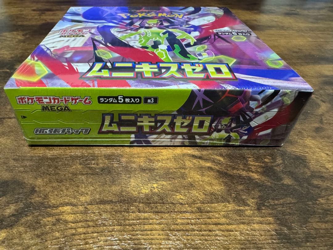 ポケモンカード ムニキスゼロ BOX 新品未開封 シュリンク付き - メルカリ