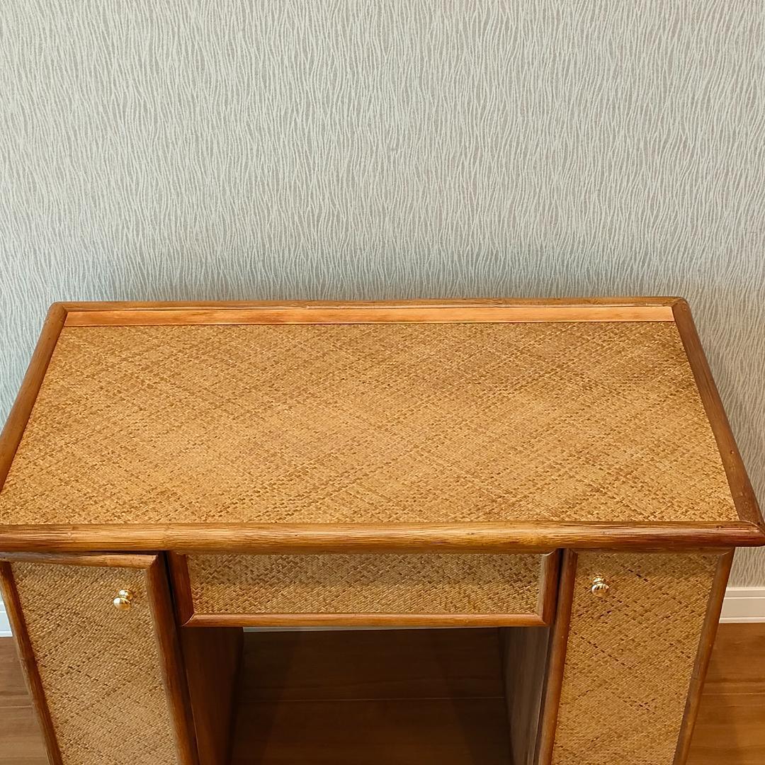 ラタン　机　スツール付き　 引出し７杯　書机