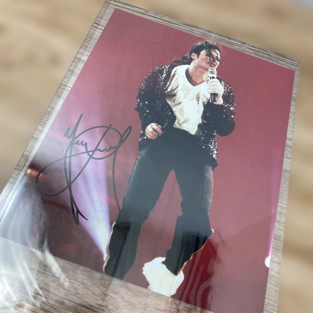 貴重】マイケル•ジャクソン 直筆サイン入り写真 認定書付き - メルカリ