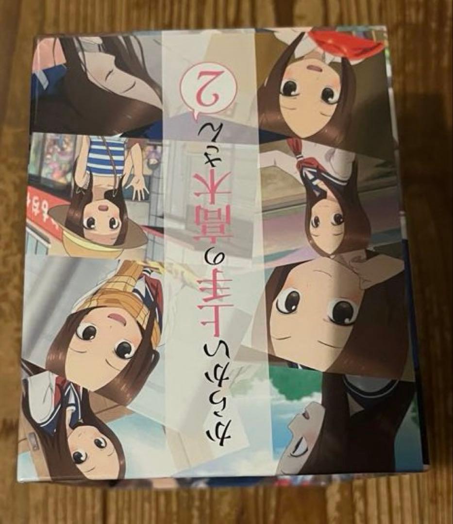 からかい上手の高木さん2 とらのあな 全巻収納BOX Blu-ray/DVD