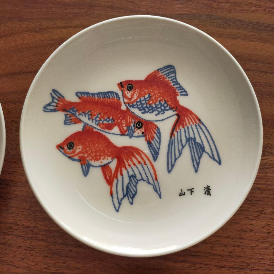 ニュートーキョー絵皿　山下清　4枚セット