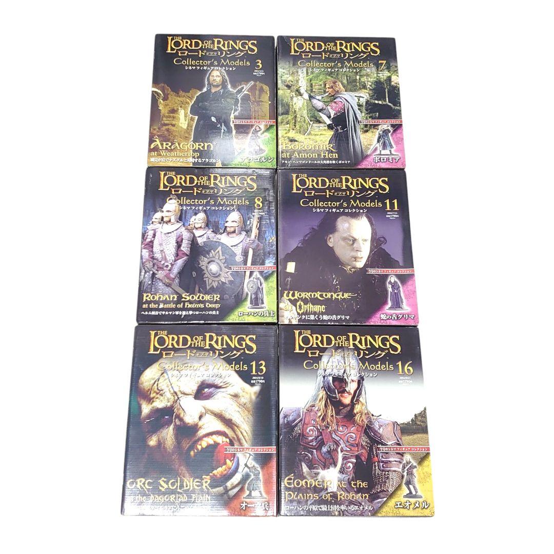 DeAGOSTINI THE LORD OF THE RINGS まとめ売り