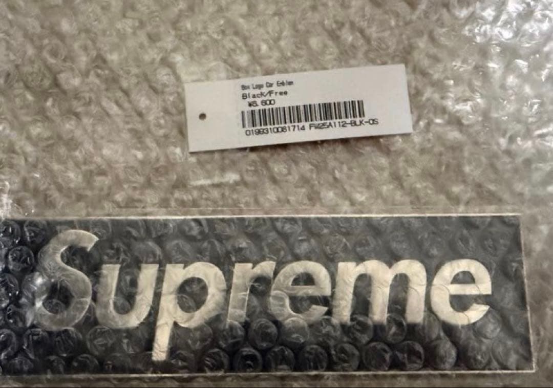 25fw Supreme Box Logo Car Emblem 黒 black