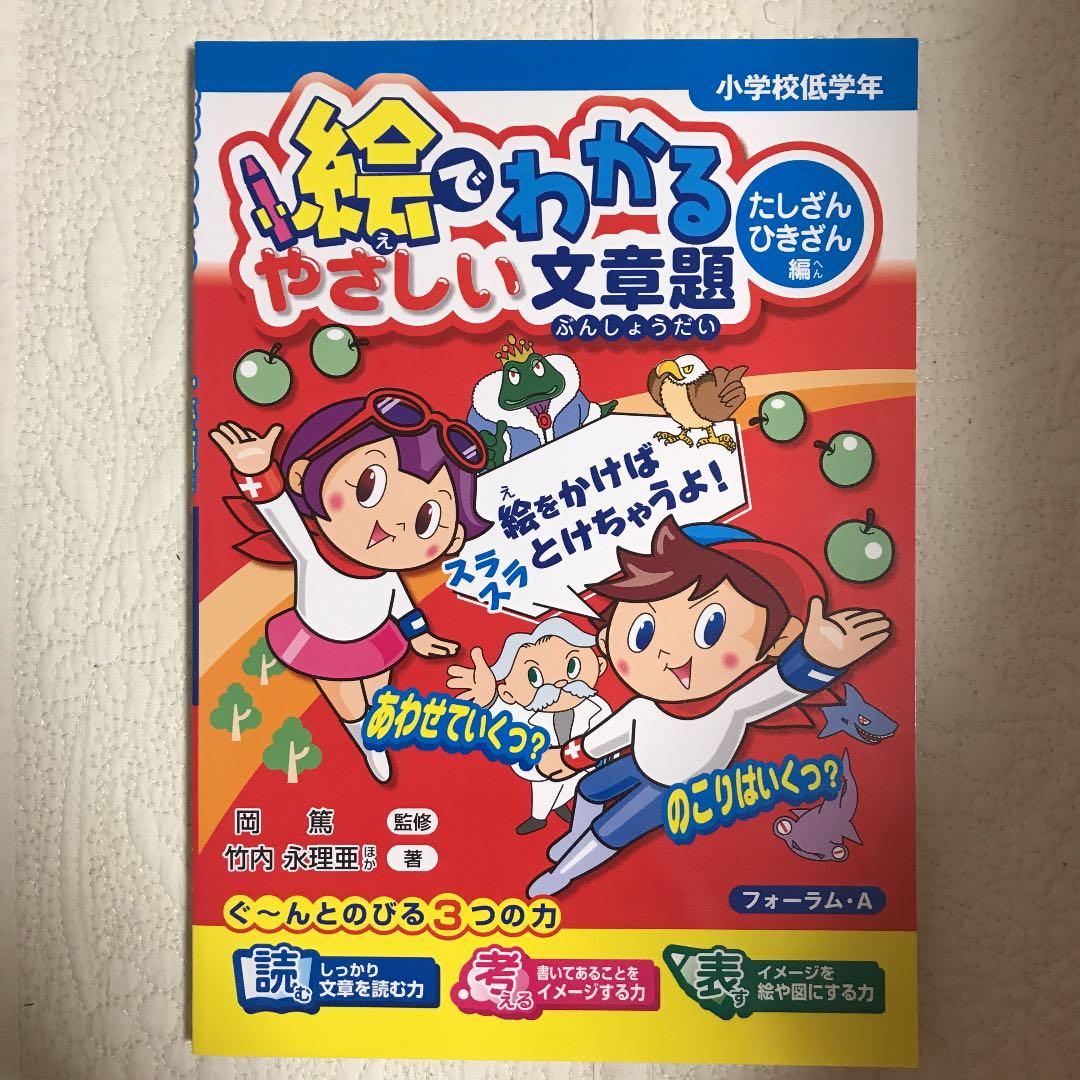 SALE！ソニア・リキエル お財布？カード入れ、パスポート ポーチ