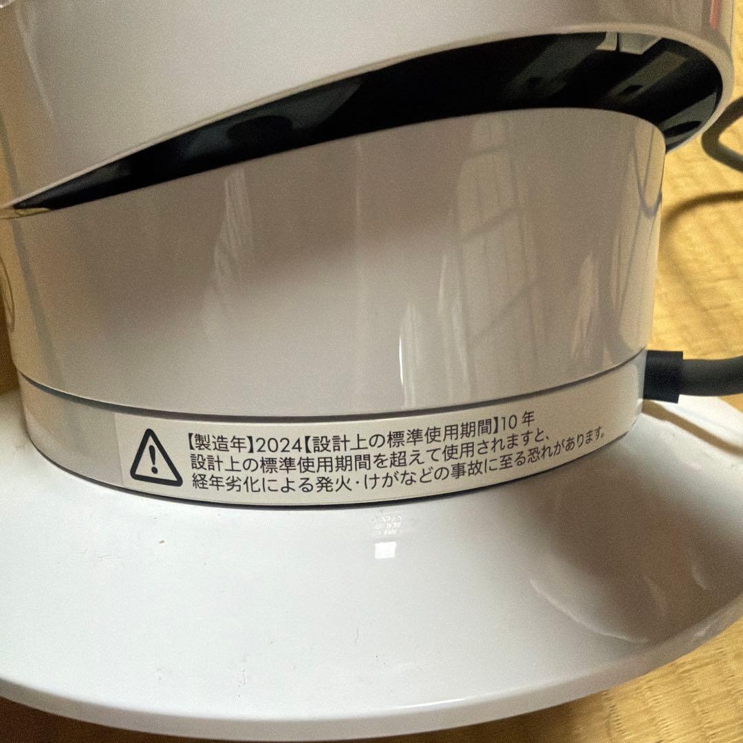 Dyson hot+cool 扇風機・暖房器具